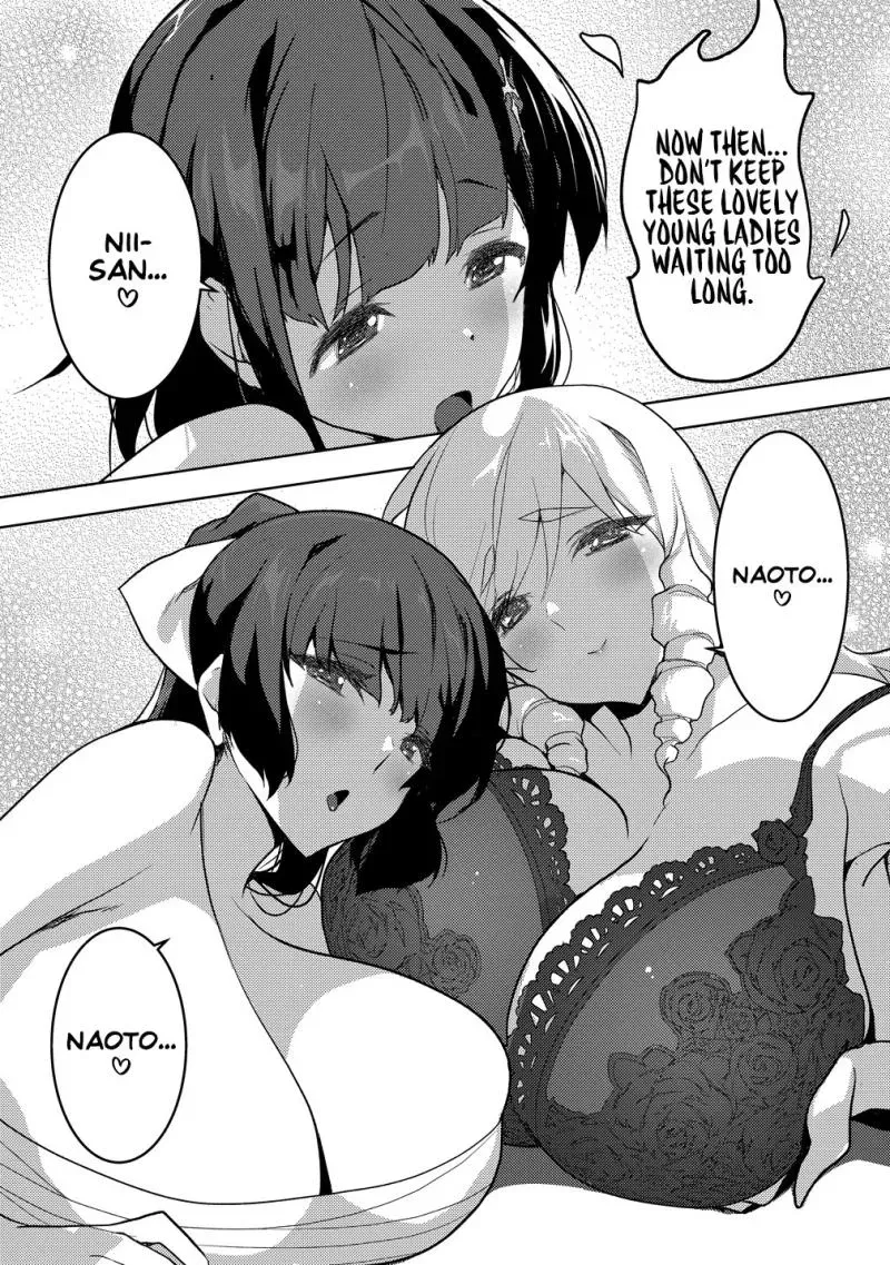 The Bride of the Demon Sword Chapter 1 page 4 - 