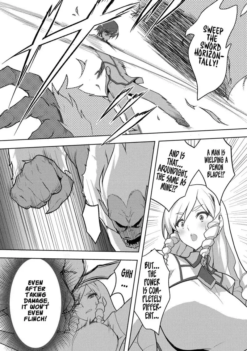 The Bride of the Demon Sword Chapter 1 page 35 - 