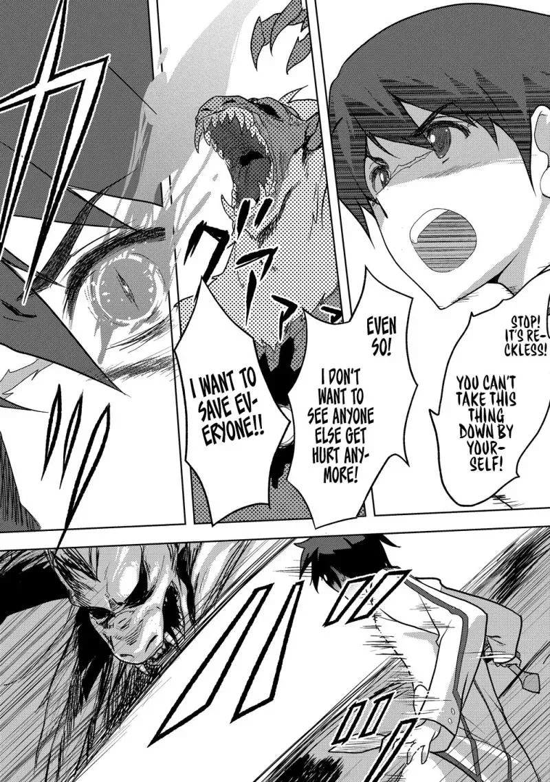 The Bride of the Demon Sword Chapter 1 page 37 - 