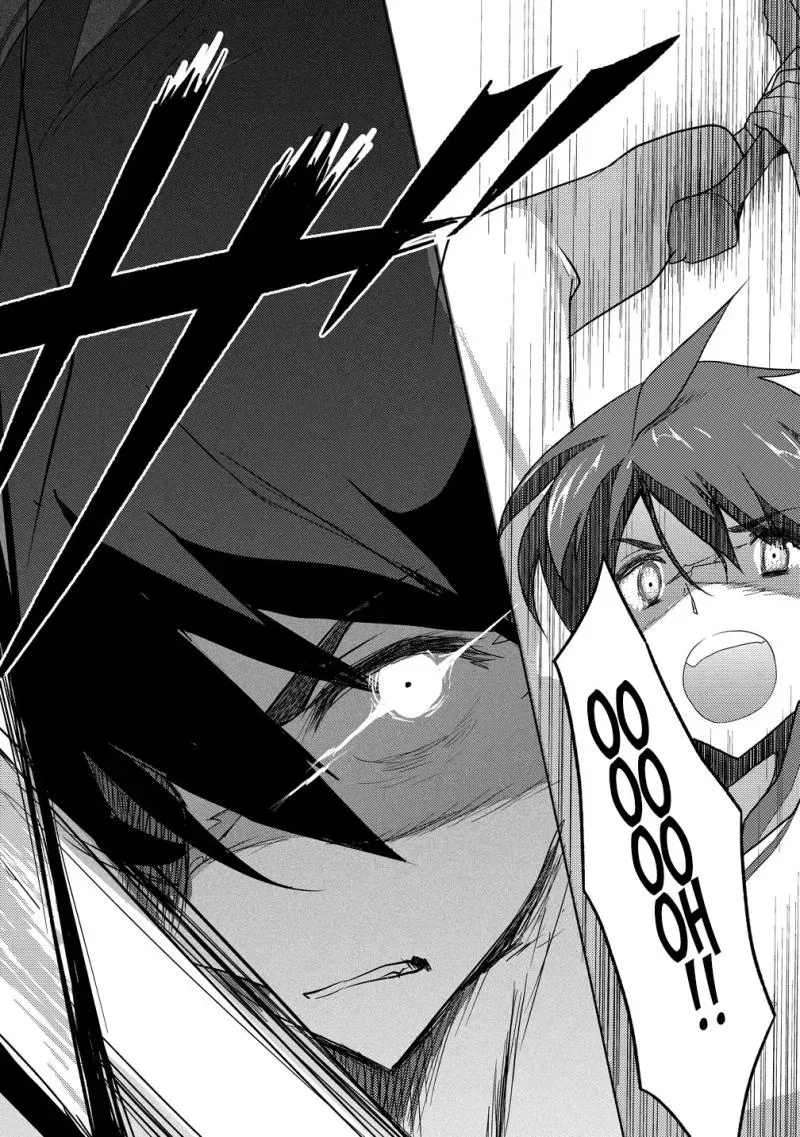 The Bride of the Demon Sword Chapter 1 page 38 - 