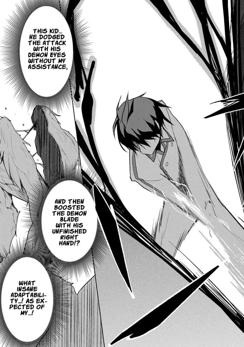 The Bride of the Demon Sword Chapter 1 page 39 - 