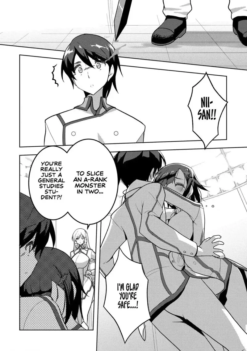 The Bride of the Demon Sword Chapter 1 page 40 - 