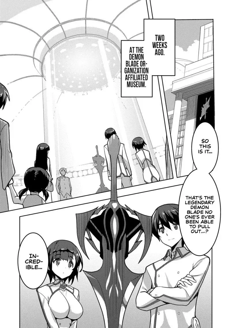 The Bride of the Demon Sword Chapter 1 page 5 - 