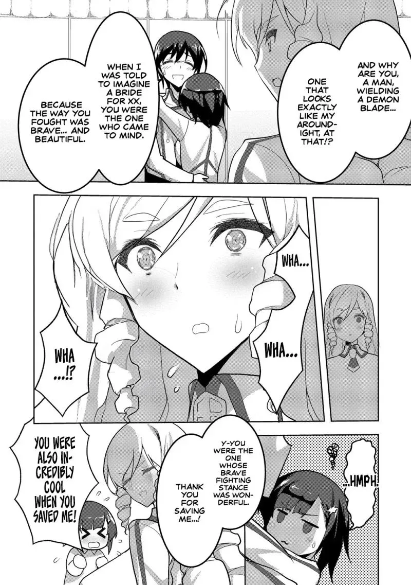 The Bride of the Demon Sword Chapter 1 page 41 - 