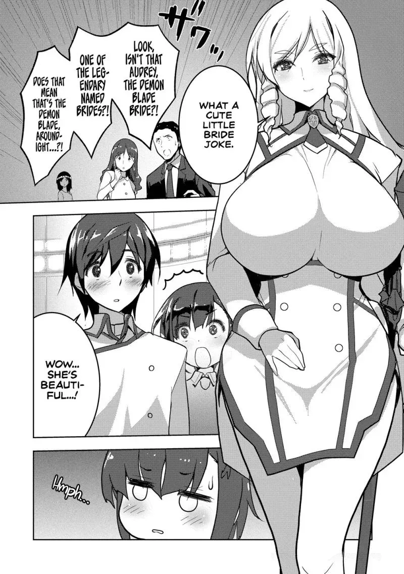 The Bride of the Demon Sword Chapter 1 page 7 - 