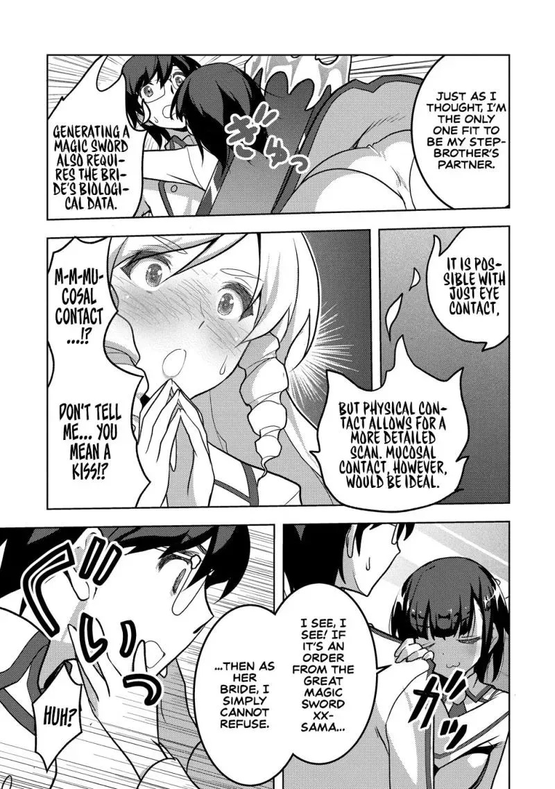 The Bride of the Demon Sword Chapter 2 page 12 - 