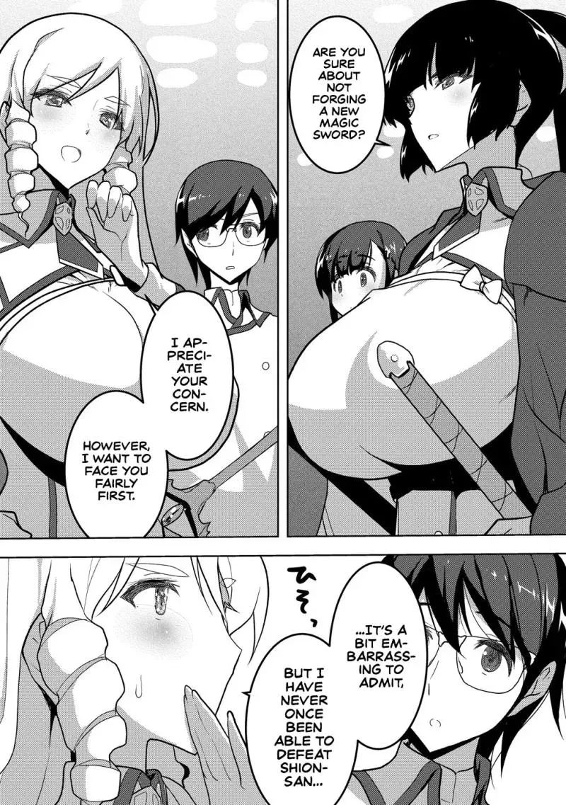 The Bride of the Demon Sword Chapter 2 page 16 - 