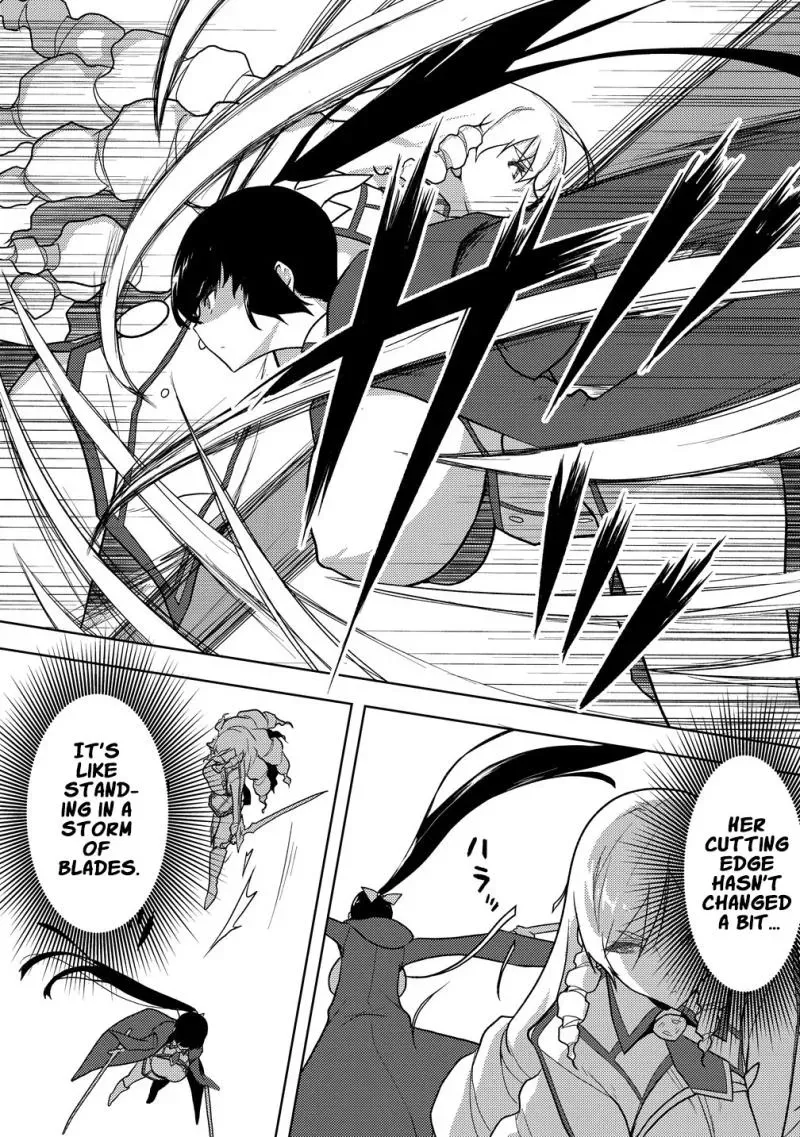 The Bride of the Demon Sword Chapter 2 page 19 - 