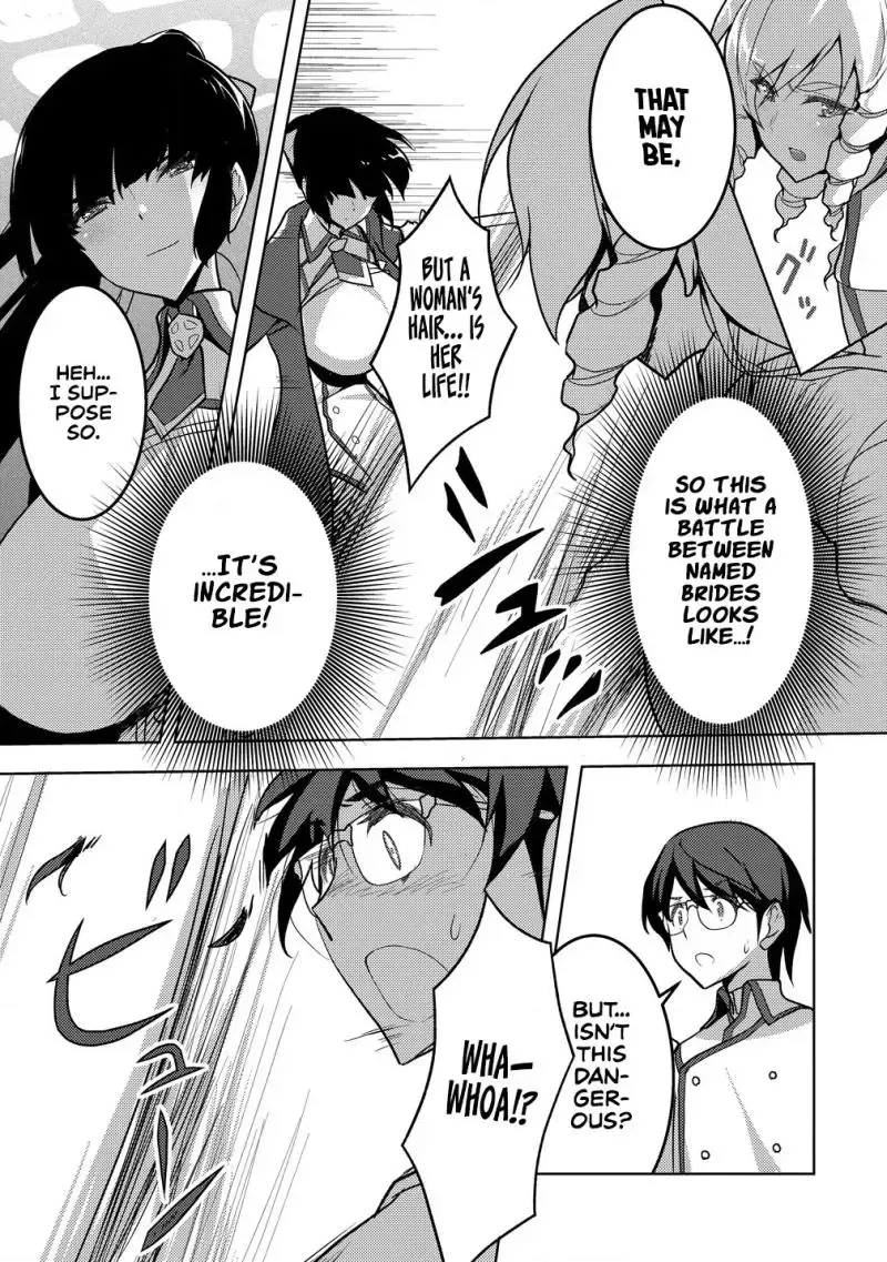 The Bride of the Demon Sword Chapter 2 page 20 - 