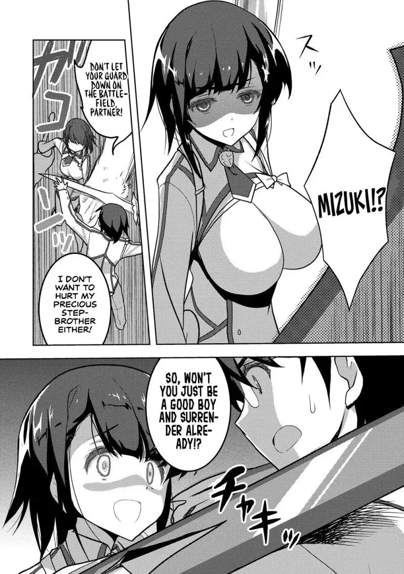 The Bride of the Demon Sword Chapter 2 page 21 - 