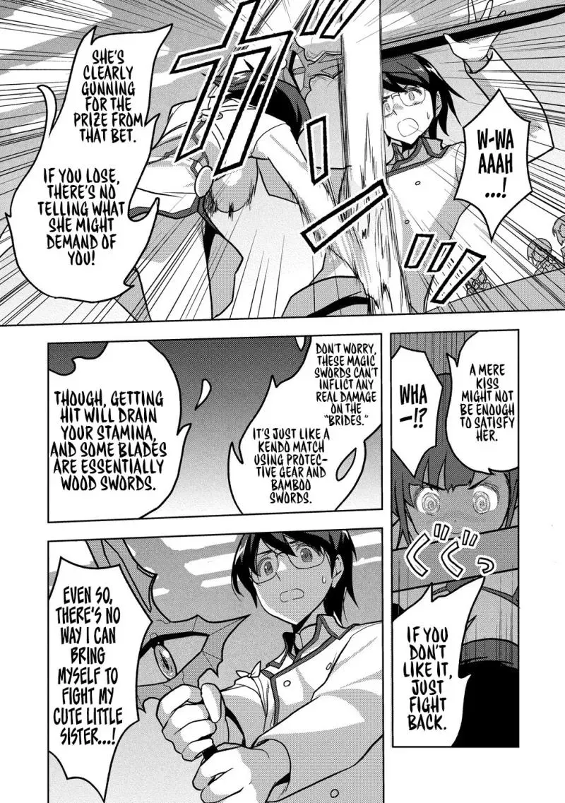 The Bride of the Demon Sword Chapter 2 page 22 - 