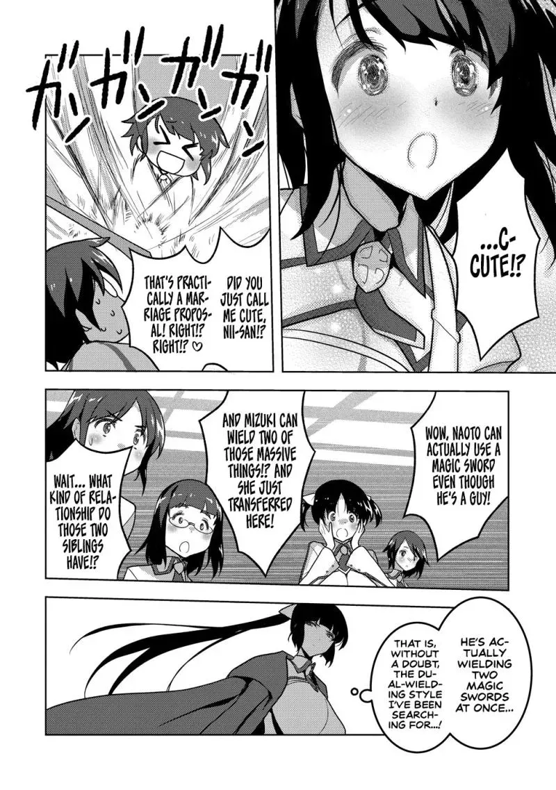 The Bride of the Demon Sword Chapter 2 page 23 - 