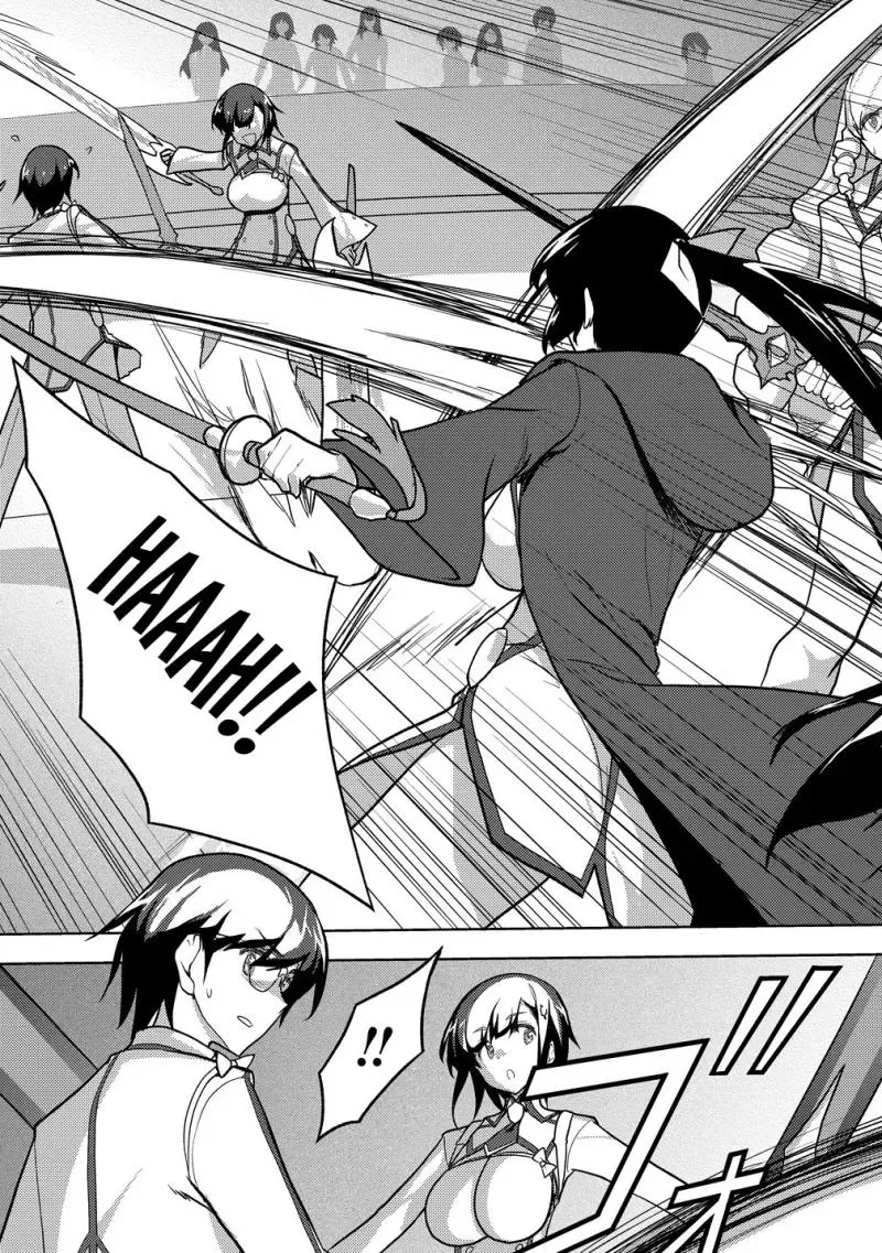 The Bride of the Demon Sword Chapter 2 page 25 - 