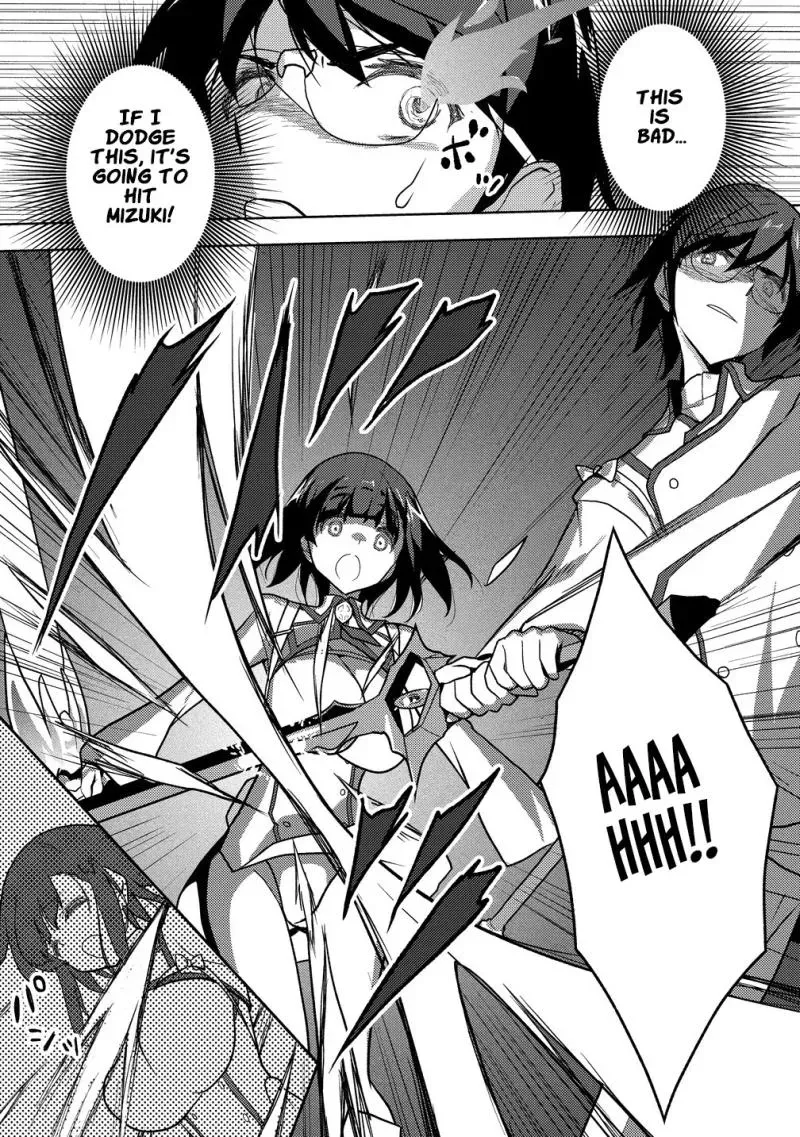 The Bride of the Demon Sword Chapter 2 page 26 - 