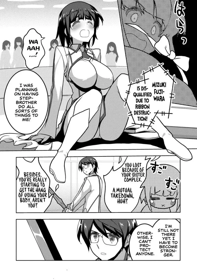 The Bride of the Demon Sword Chapter 2 page 27 - 