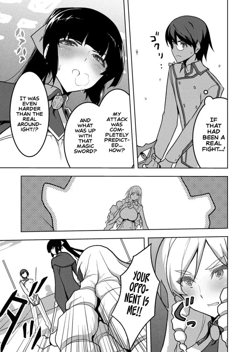 The Bride of the Demon Sword Chapter 2 page 28 - 