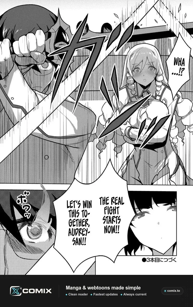 The Bride of the Demon Sword Chapter 2 page 31 - 