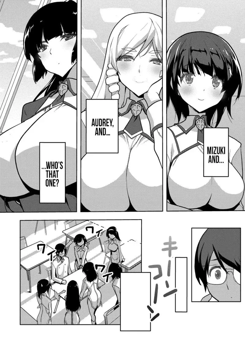 The Bride of the Demon Sword Chapter 2 page 5 - 