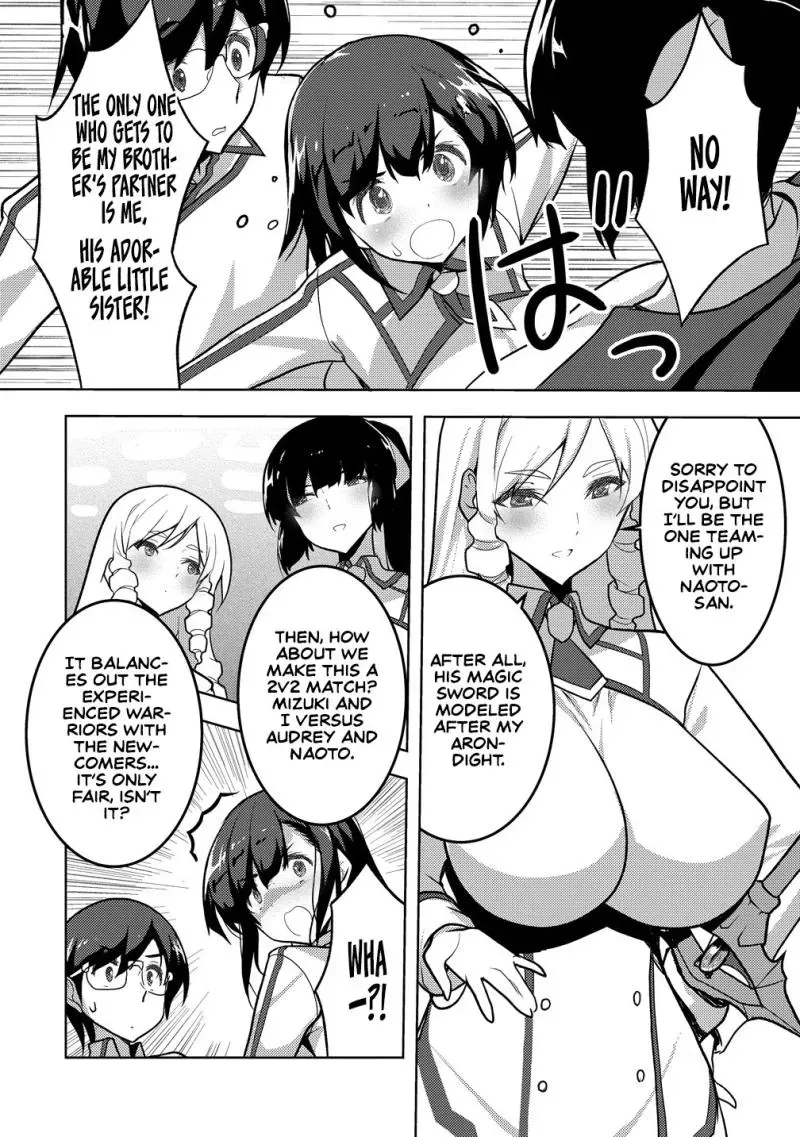 The Bride of the Demon Sword Chapter 2 page 9 - 