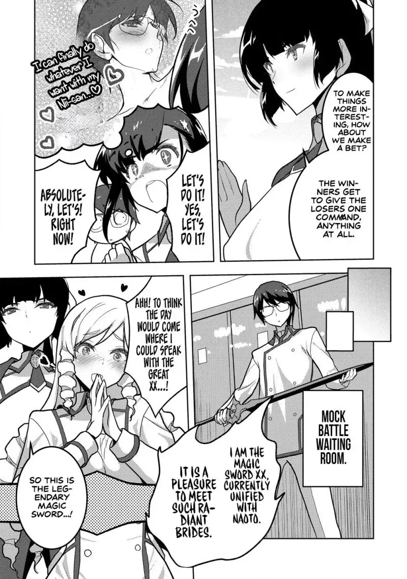 The Bride of the Demon Sword Chapter 2 page 10 - 
