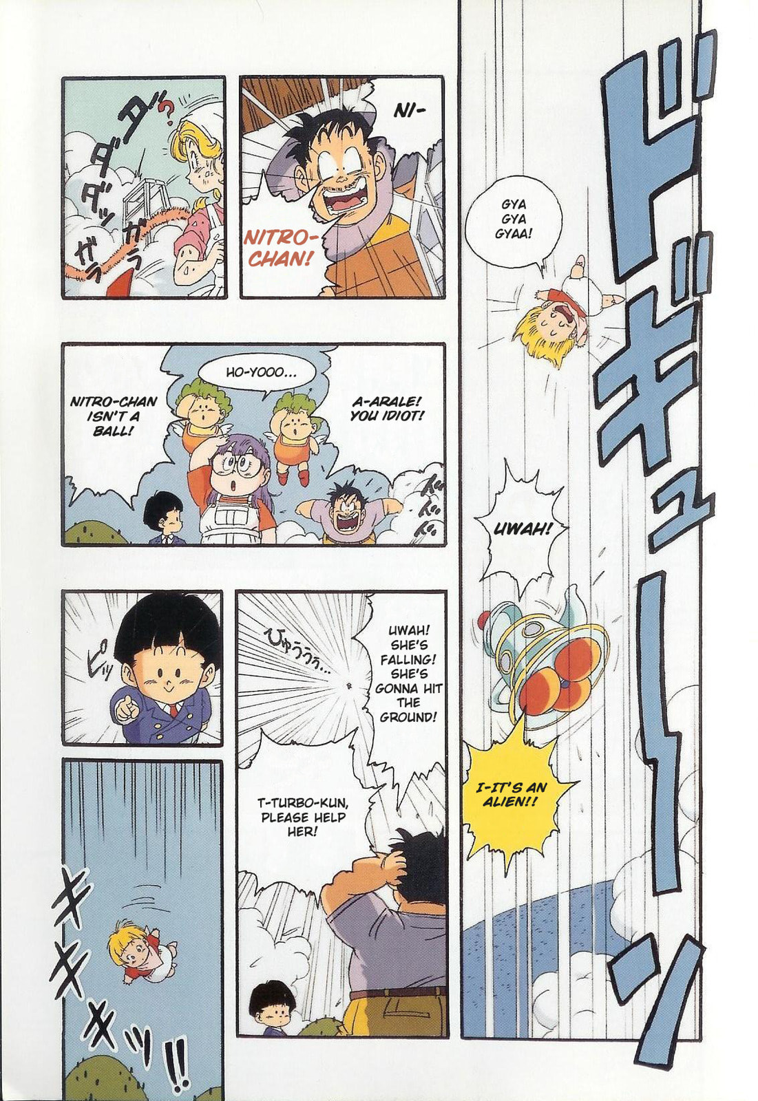 The Brief Return of Dr. Slump Chapter 1 page 12 - 
