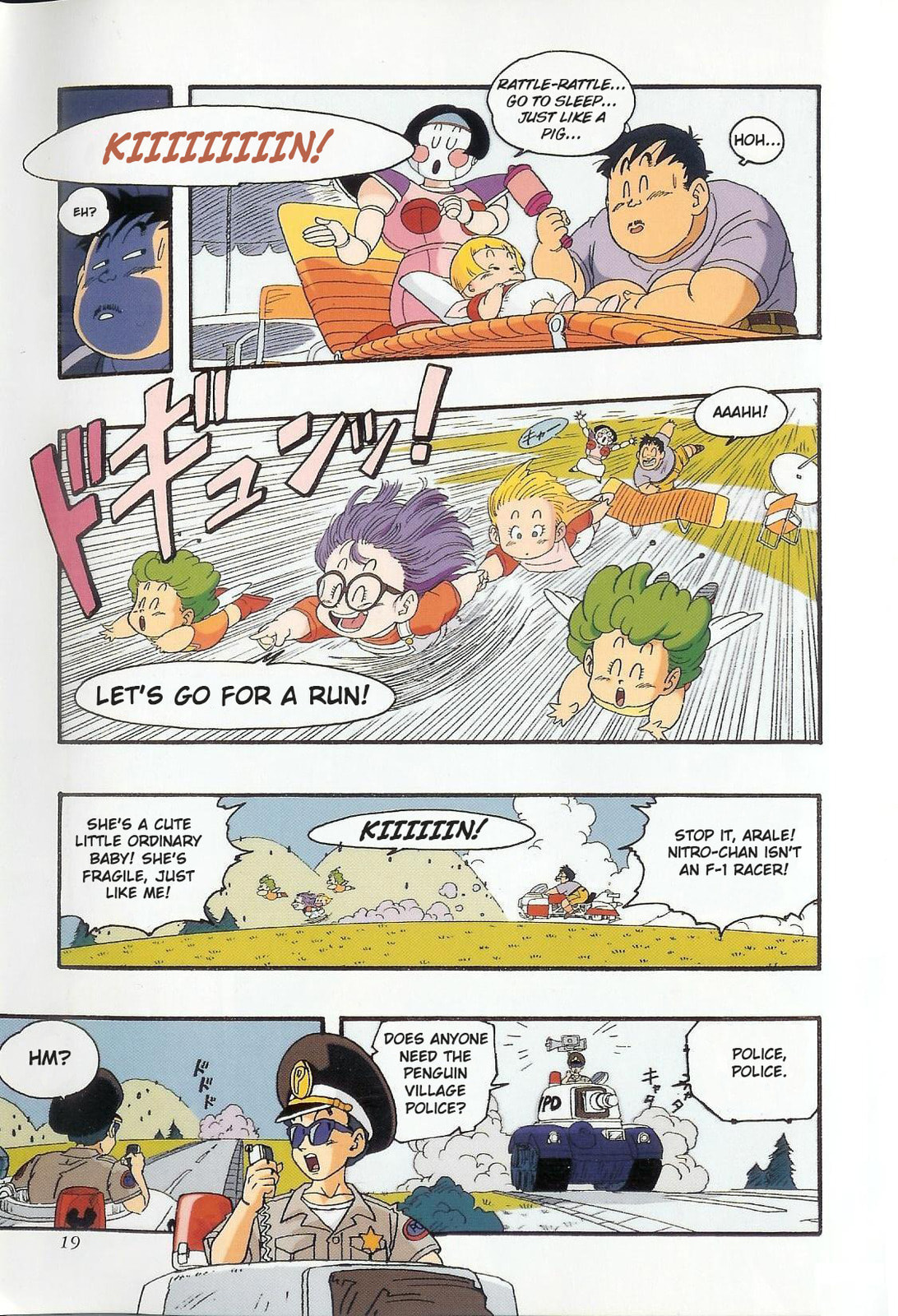 The Brief Return of Dr. Slump Chapter 1 page 14 - 