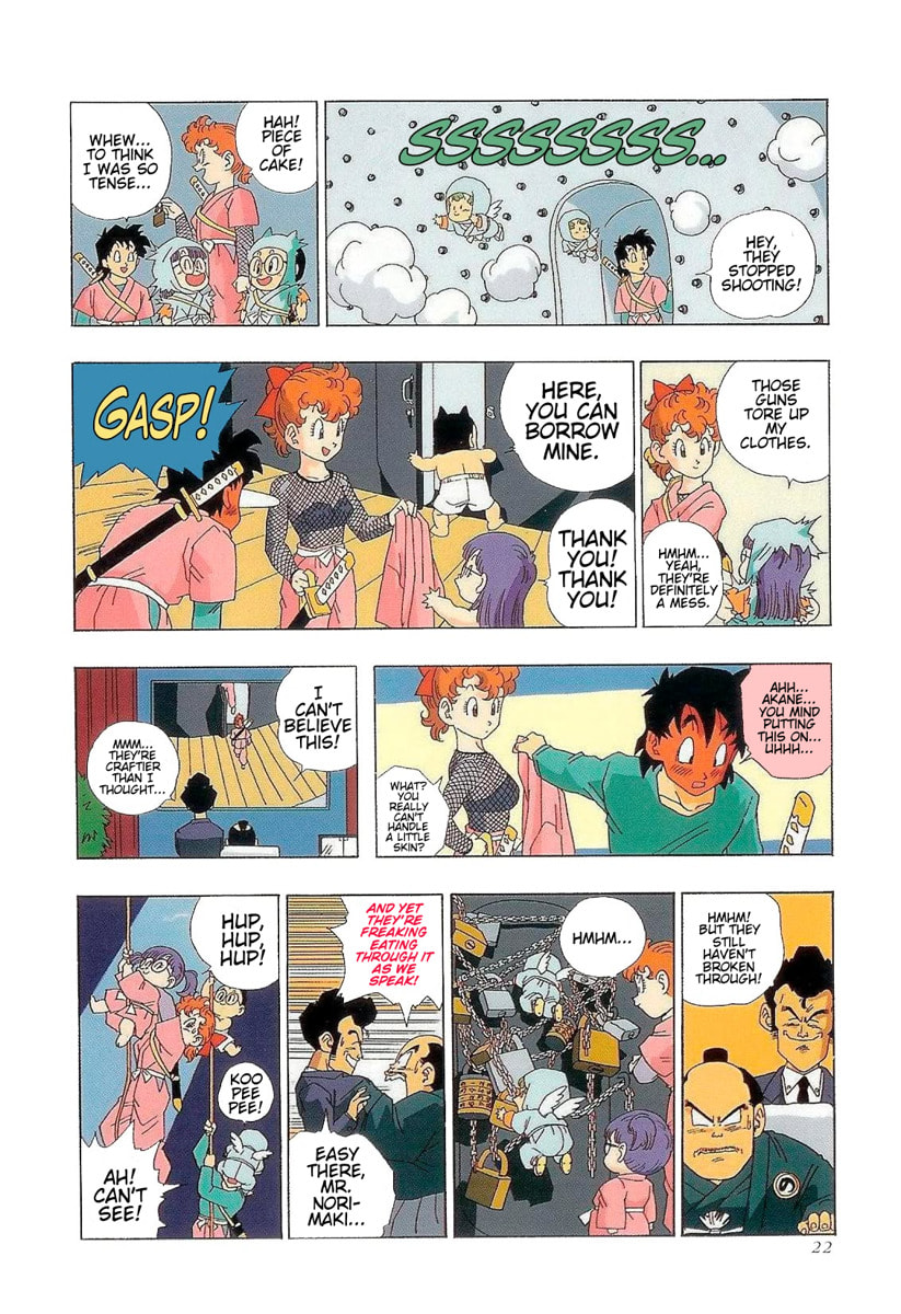 The Brief Return of Dr. Slump Chapter 11 page 17 - 