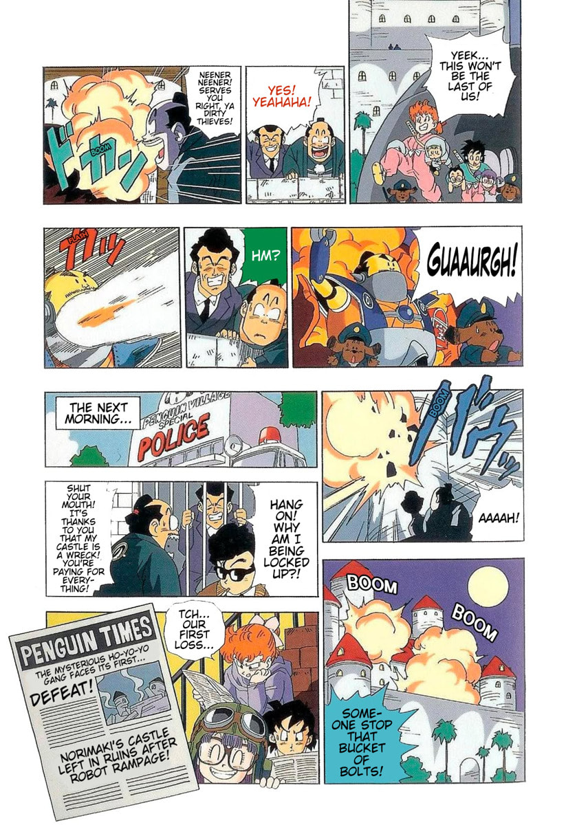 The Brief Return of Dr. Slump Chapter 11 page 20 - 