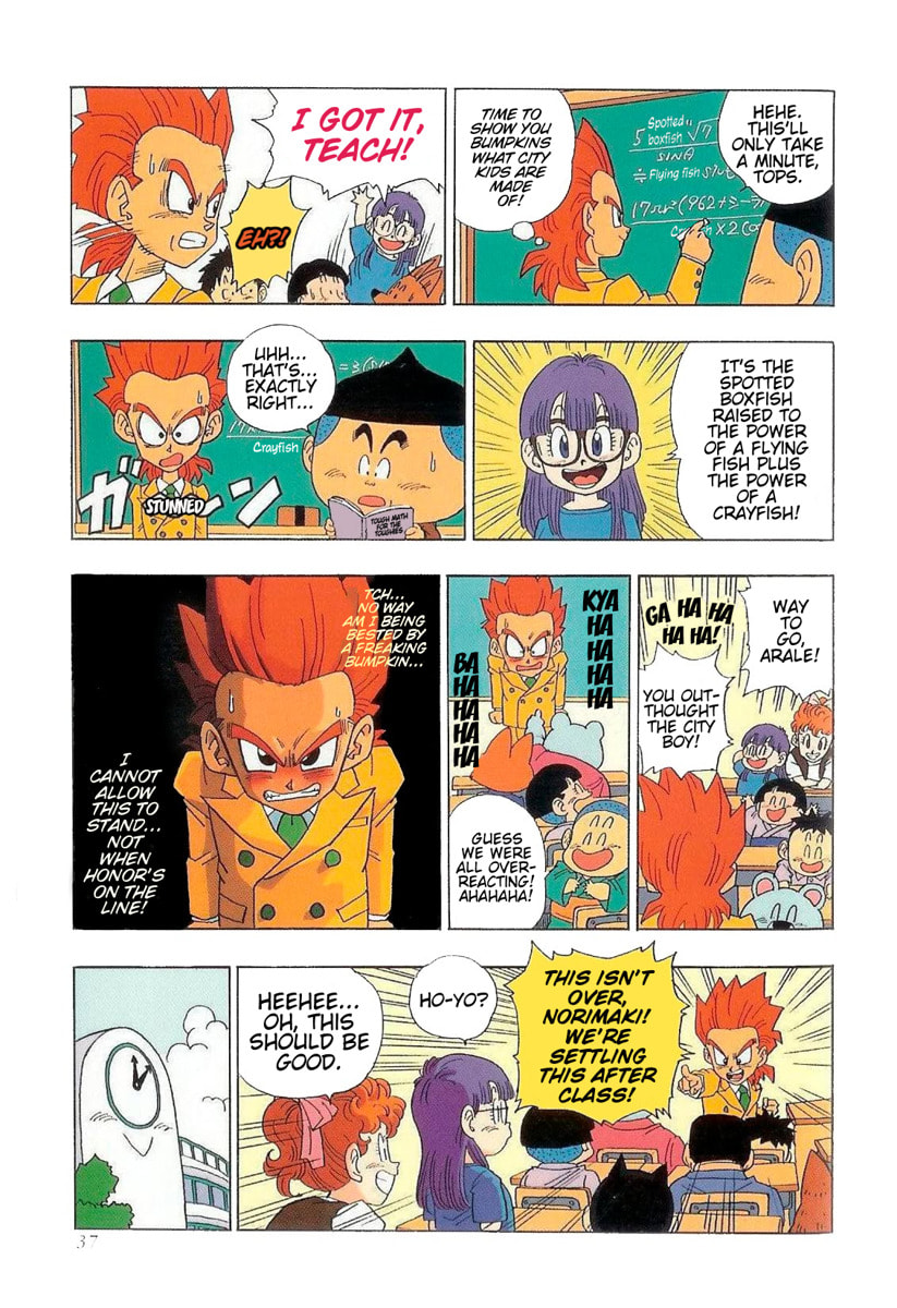 The Brief Return of Dr. Slump Chapter 12 page 13 - 