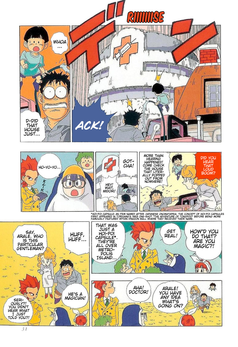 The Brief Return of Dr. Slump Chapter 12 page 7 - 