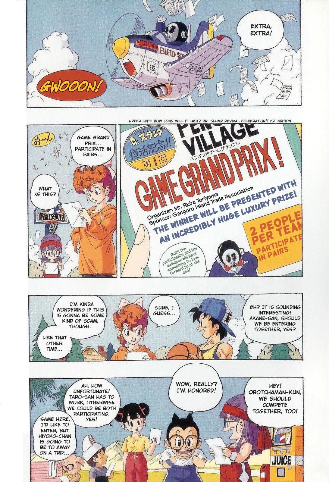 The Brief Return of Dr. Slump Chapter 2 page 2 - 