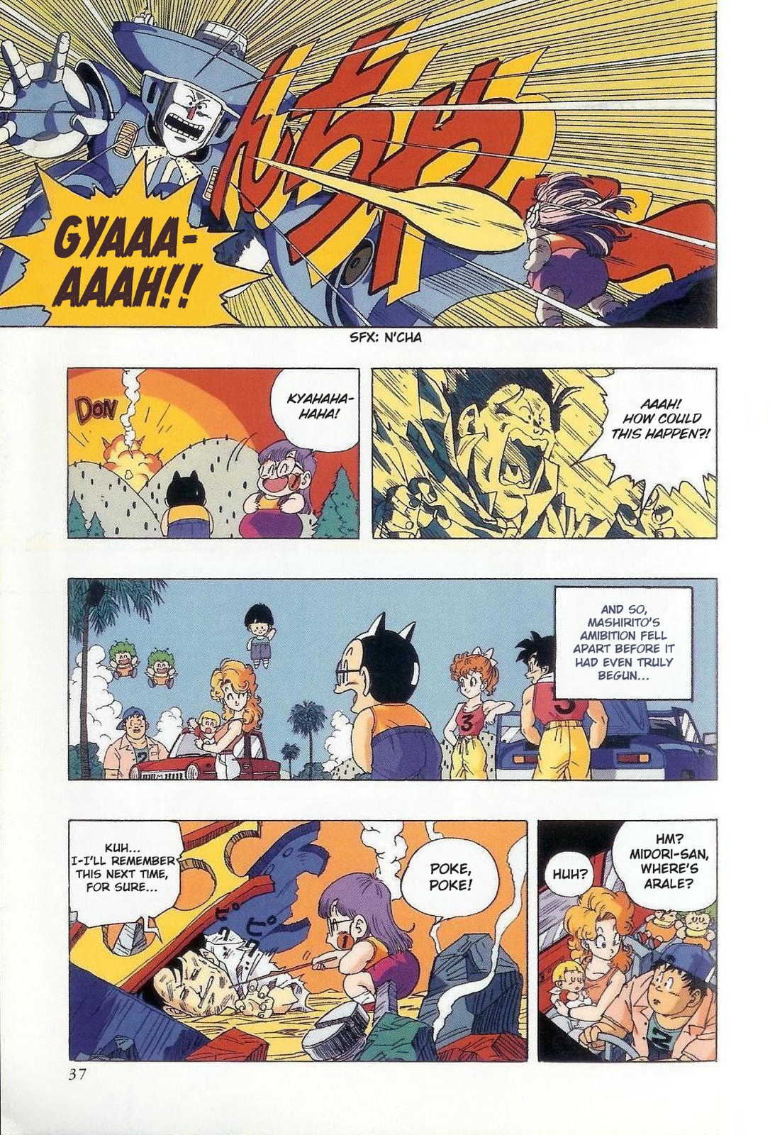 The Brief Return of Dr. Slump Chapter 2 page 13 - 