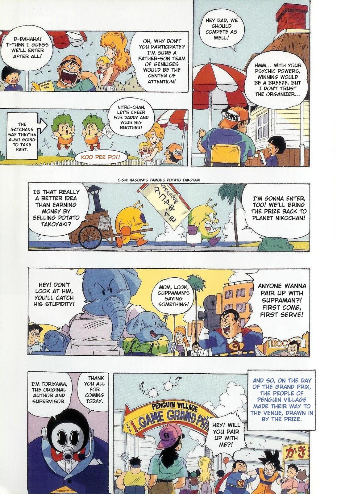 The Brief Return of Dr. Slump Chapter 2 page 3 - 