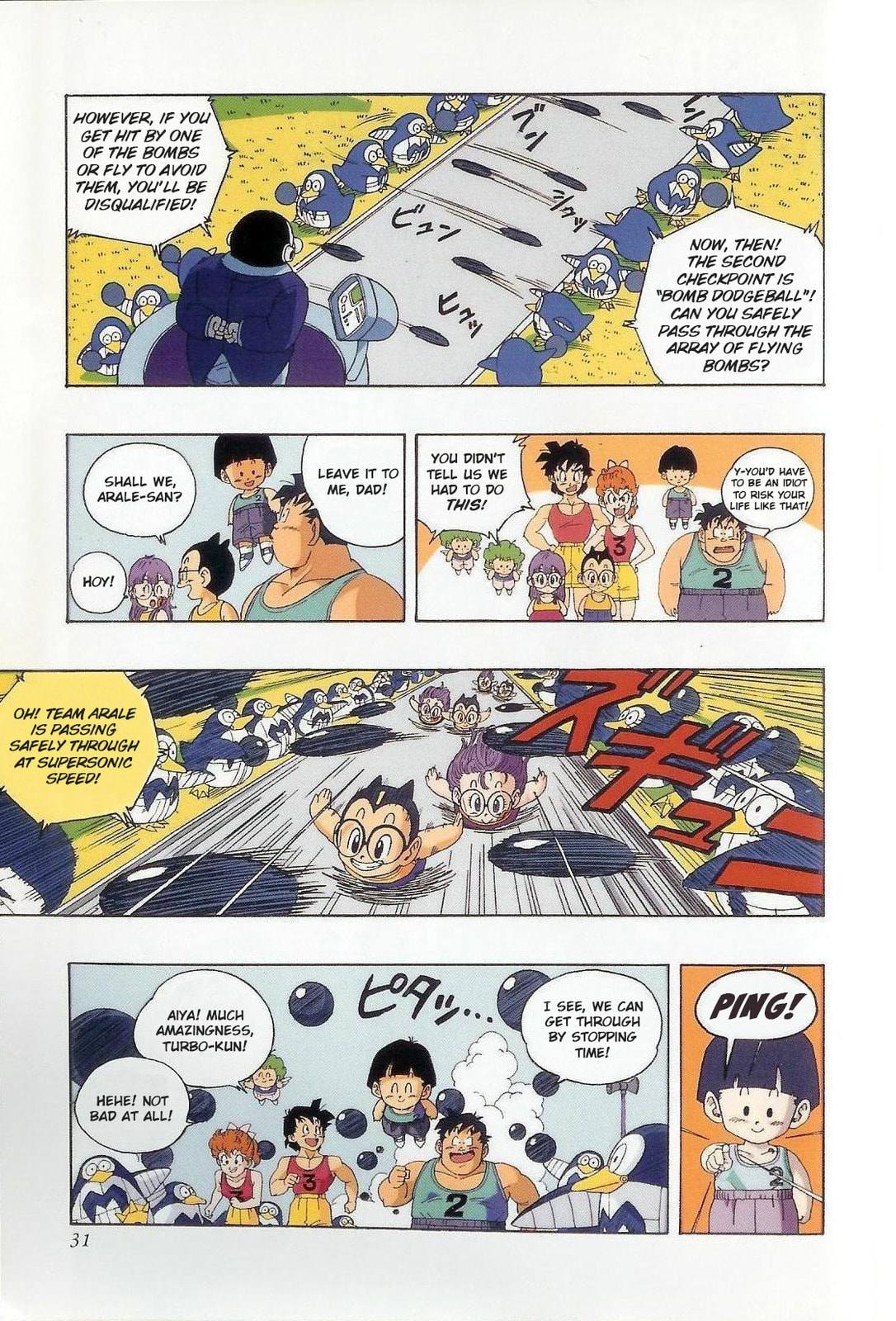 The Brief Return of Dr. Slump Chapter 2 page 7 - 