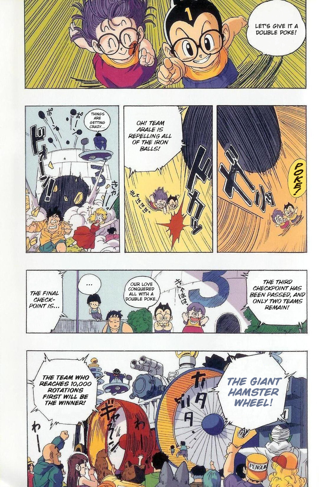 The Brief Return of Dr. Slump Chapter 2 page 9 - 