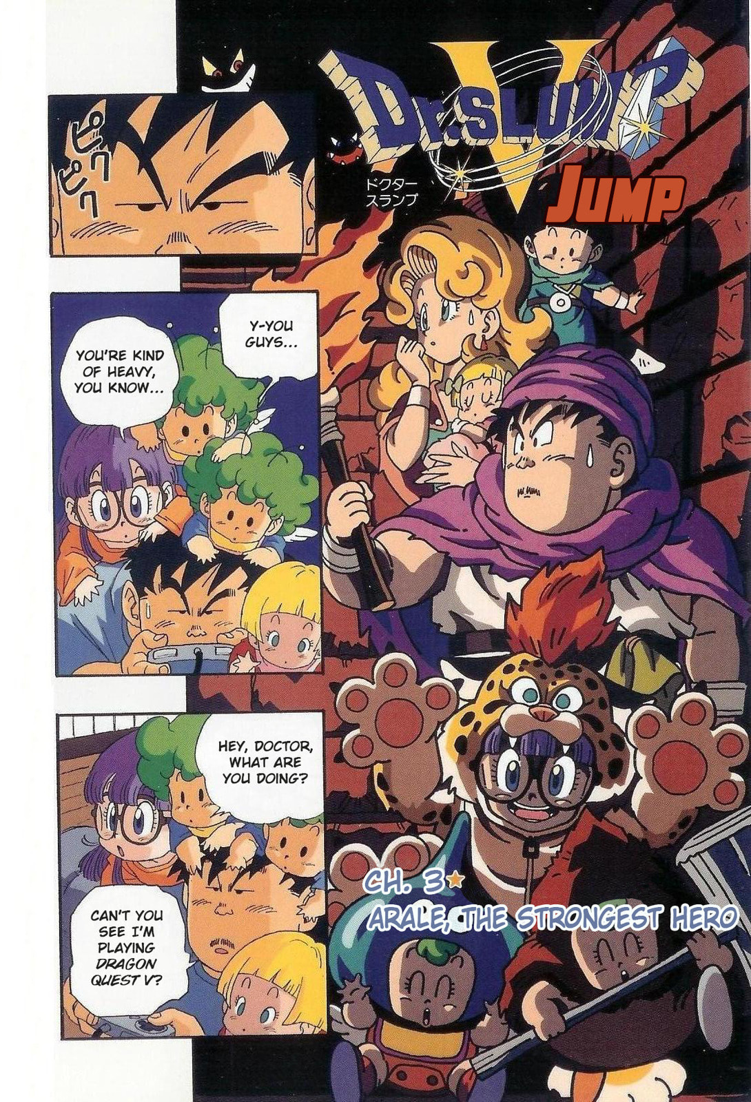 The Brief Return of Dr. Slump Chapter 3 page 2 - 
