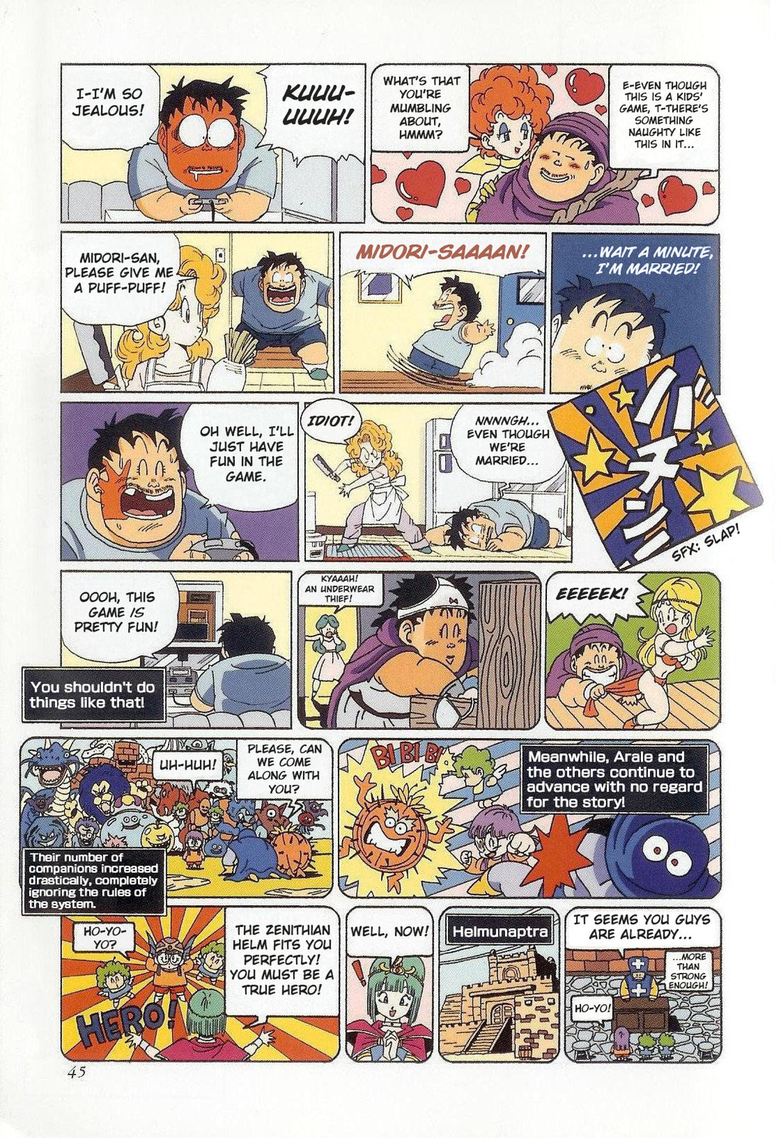The Brief Return of Dr. Slump Chapter 3 page 7 - 