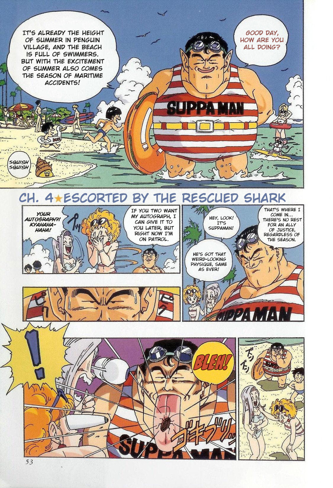 The Brief Return of Dr. Slump Chapter 4 page 1 - 