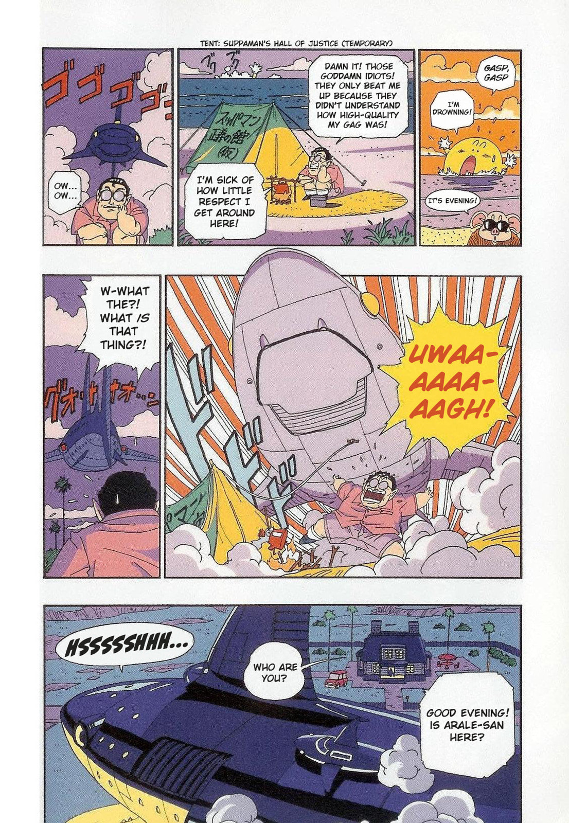 The Brief Return of Dr. Slump Chapter 4 page 6 - 