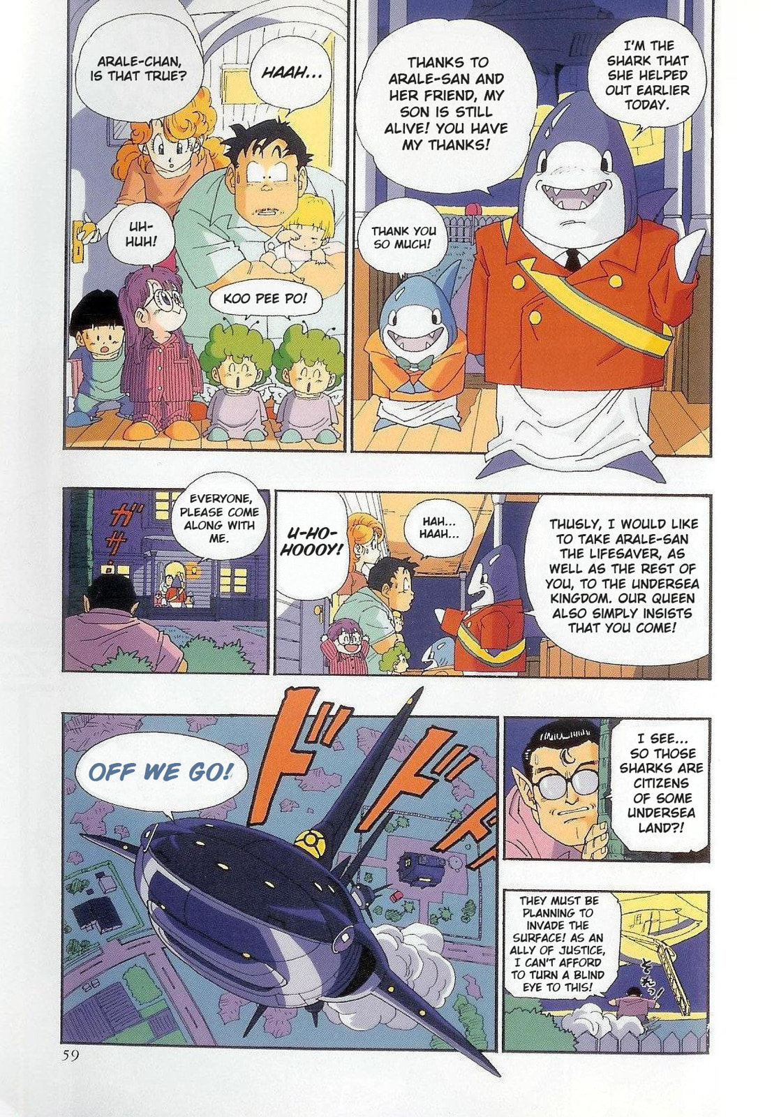 The Brief Return of Dr. Slump Chapter 4 page 7 - 