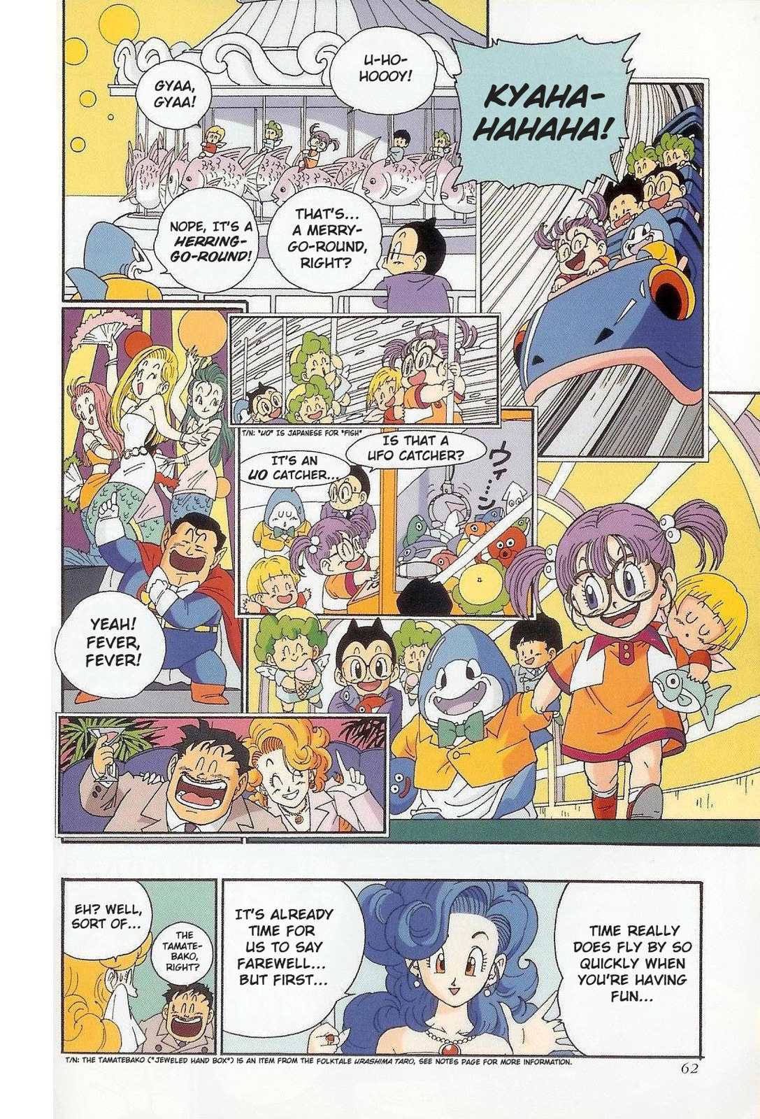 The Brief Return of Dr. Slump Chapter 4 page 10 - 