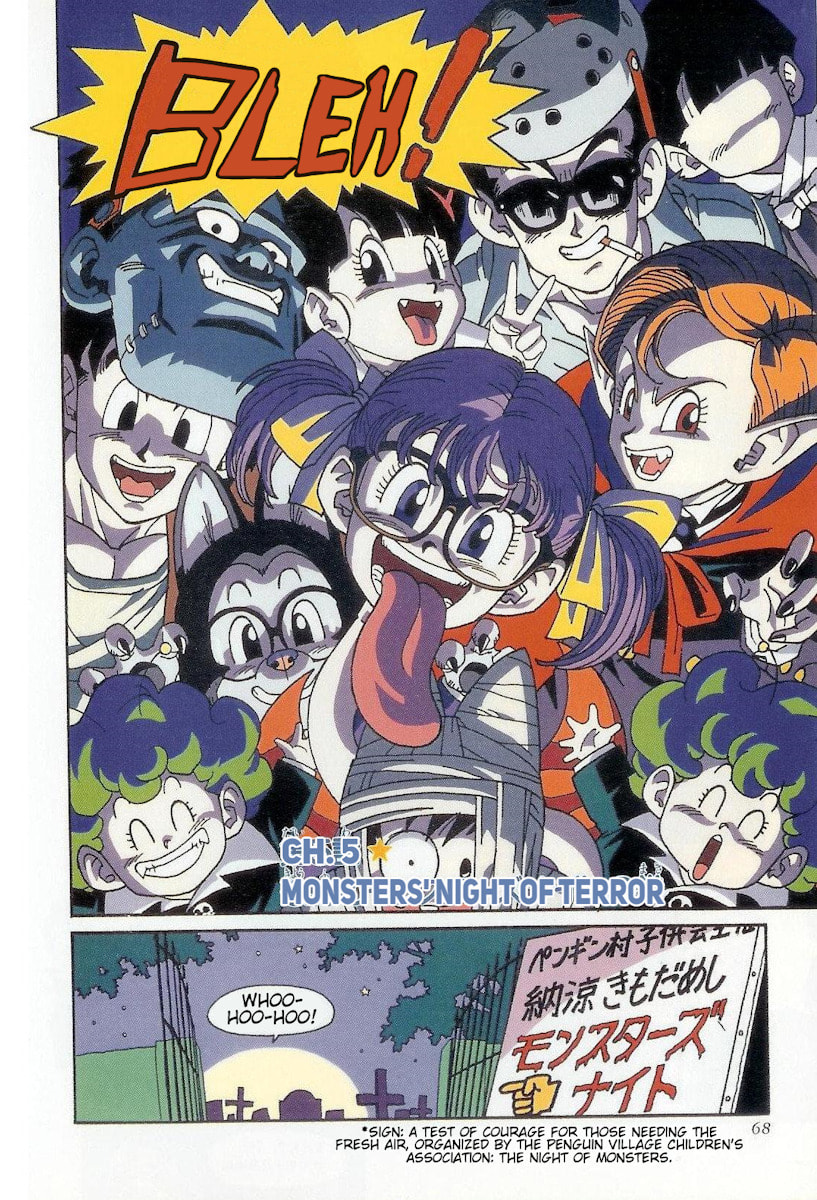 The Brief Return of Dr. Slump Chapter 5 page 4 - 