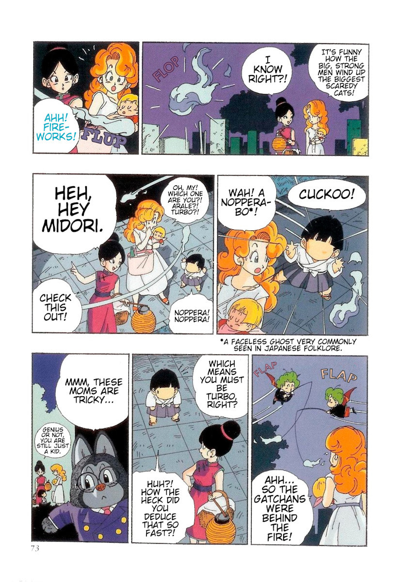The Brief Return of Dr. Slump Chapter 5 page 9 - 