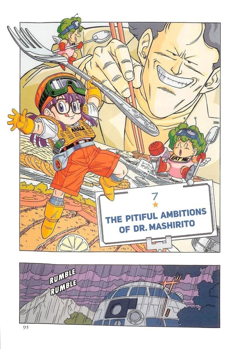 The Brief Return of Dr. Slump Chapter 7 page 3 - 