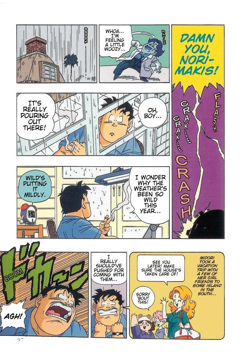 The Brief Return of Dr. Slump Chapter 7 page 5 - 