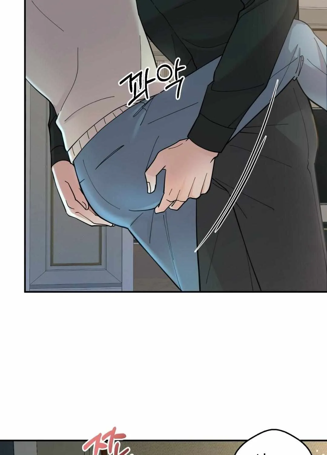 The Brilliant Darkness Chapter 0.1 page 34 - 