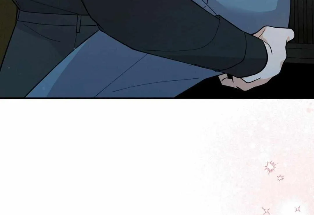 The Brilliant Darkness Chapter 0.1 page 53 - 