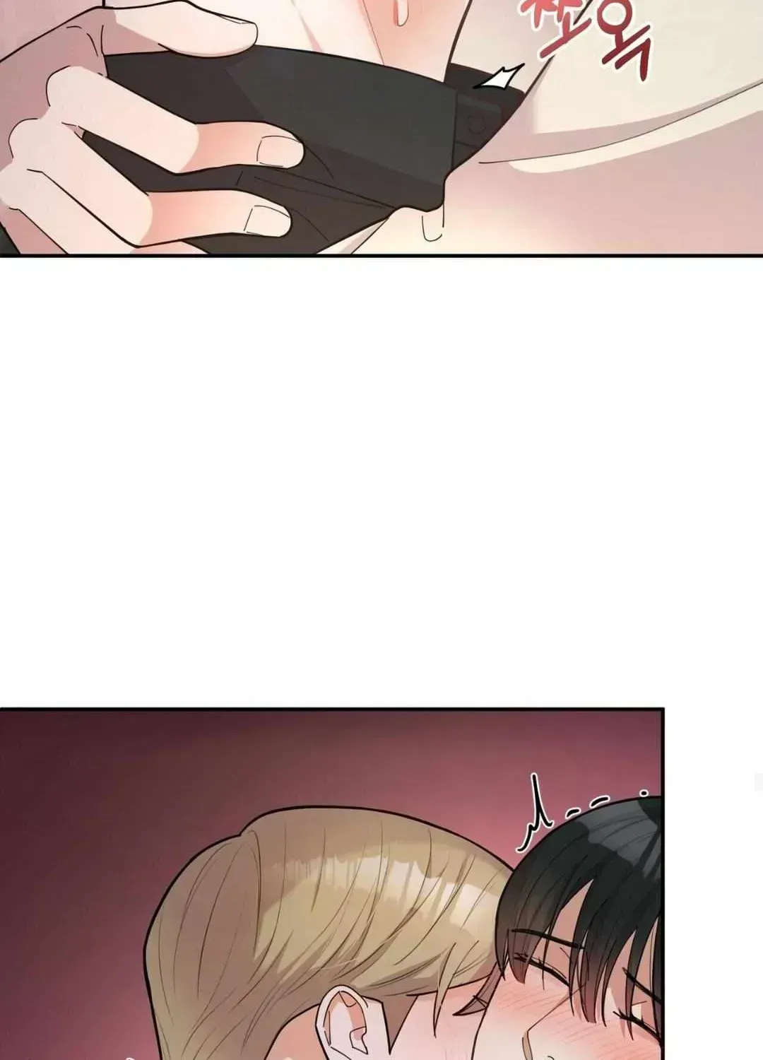The Brilliant Darkness Chapter 0.6 page 30 - 
