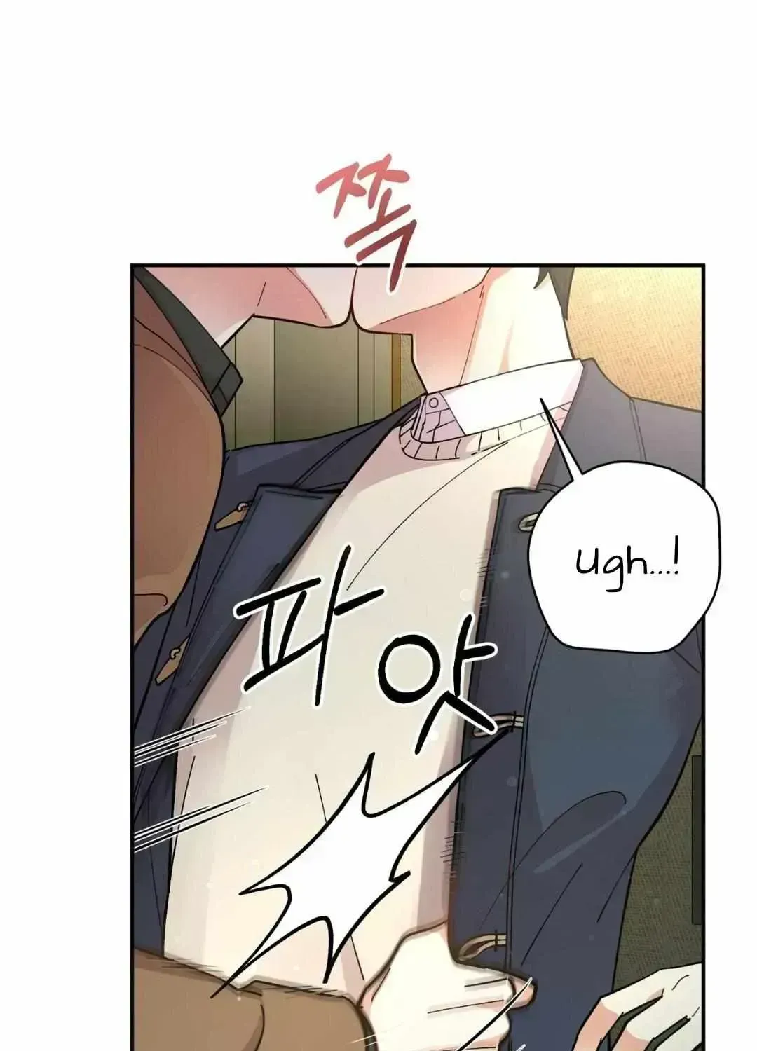 The Brilliant Darkness Chapter 0.7 page 19 - 