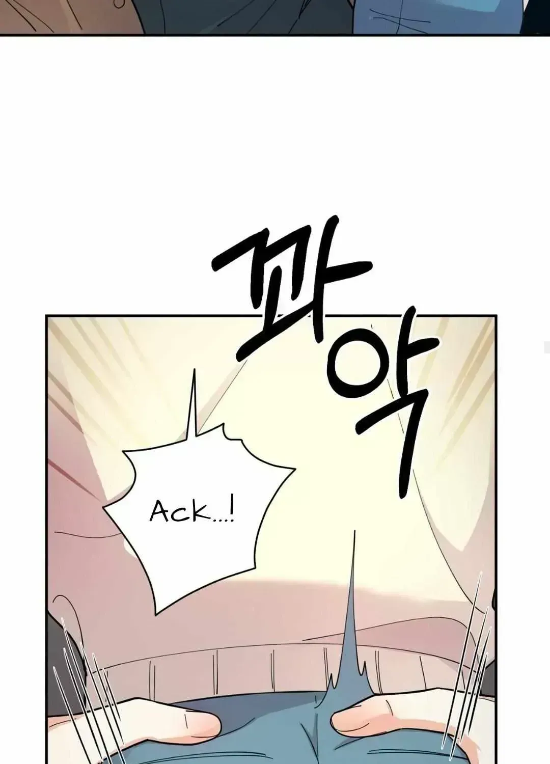 The Brilliant Darkness Chapter 0.7 page 23 - 